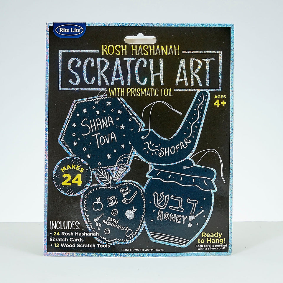 Rite Lite - Rosh Hashanah Scratch Art - ModernTribe
