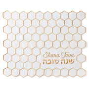 Rite Lite - Honeycomb Shana Tova Challah Cover - ModernTribe