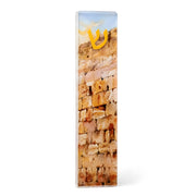 Rite Lite - Kotel Art Glass Mezuzah - ModernTribe