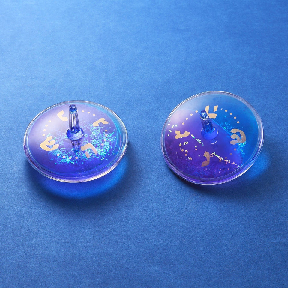 Rite Lite Dreidels Blue and Purple Lava Dreidel with Gold Glitter