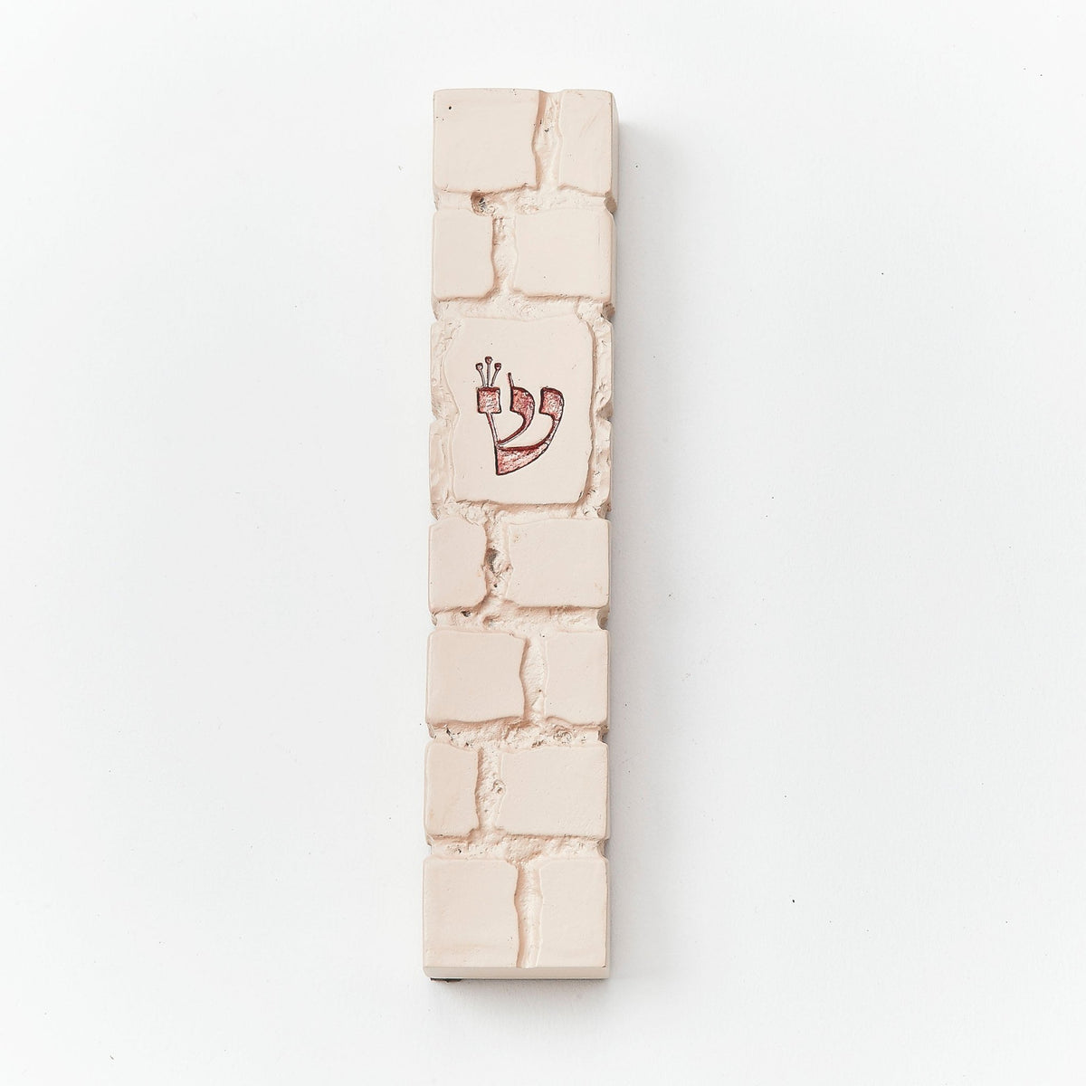 Rite Lite - Kotel Mezuzah - ModernTribe