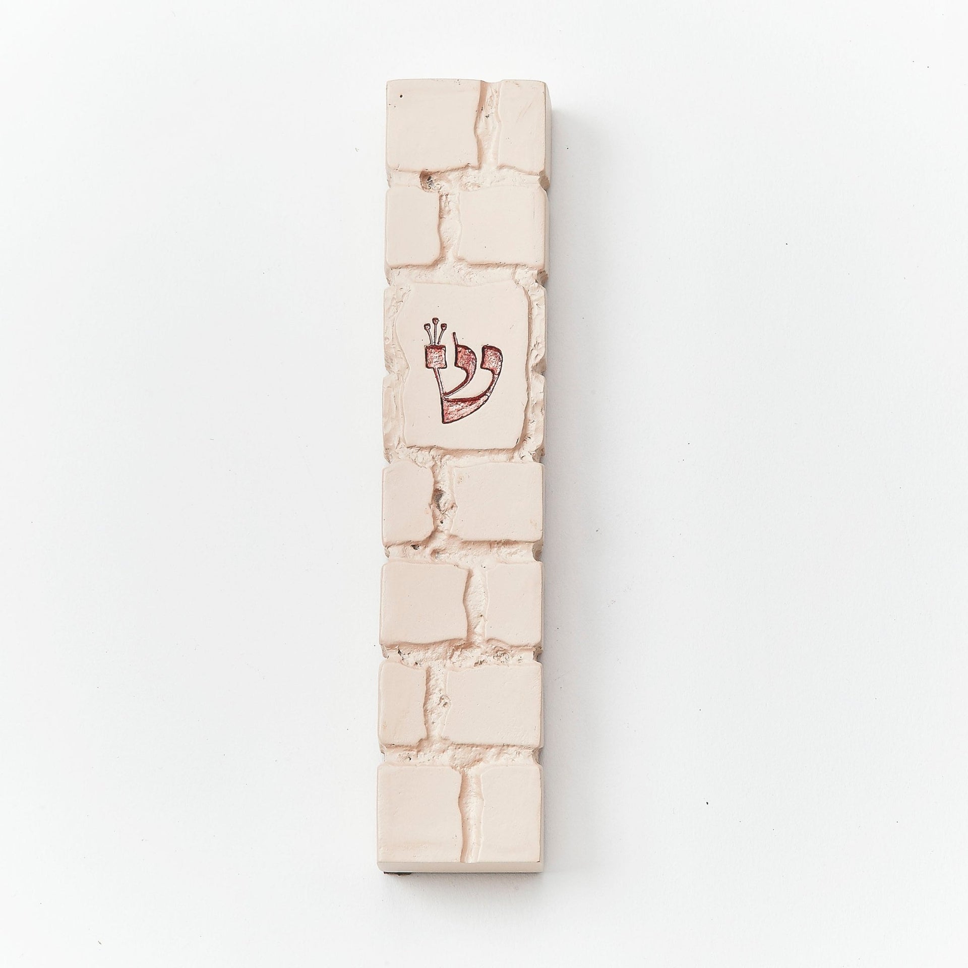 Rite Lite - Kotel Mezuzah - ModernTribe