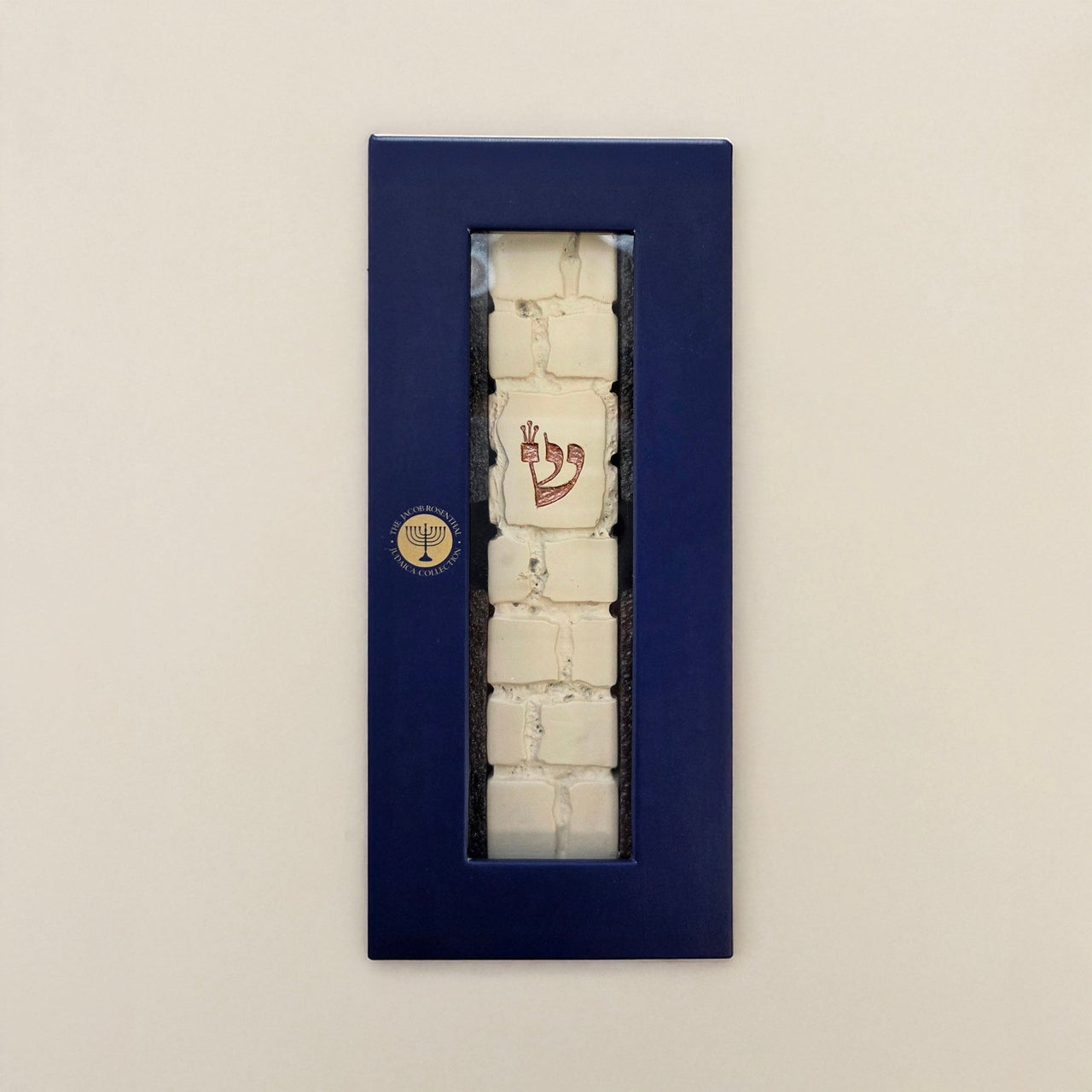 Rite Lite - Kotel Mezuzah - ModernTribe