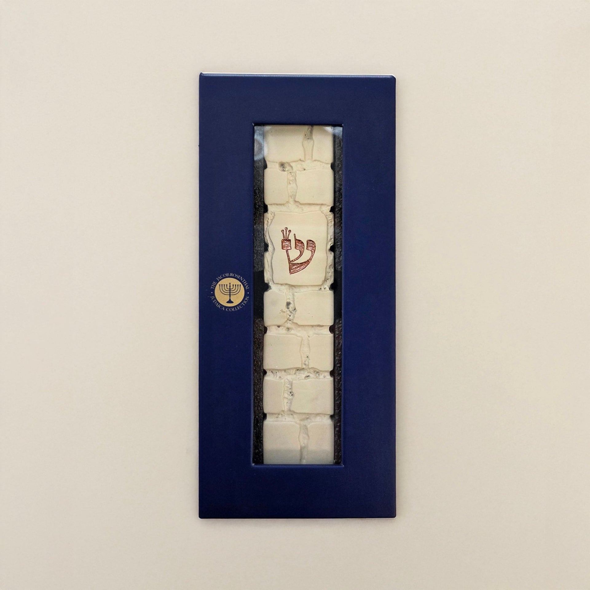 Rite Lite - Kotel Mezuzah - ModernTribe