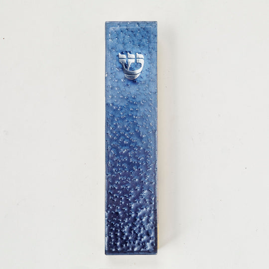 Blue Pebbled Glass Mezuzah