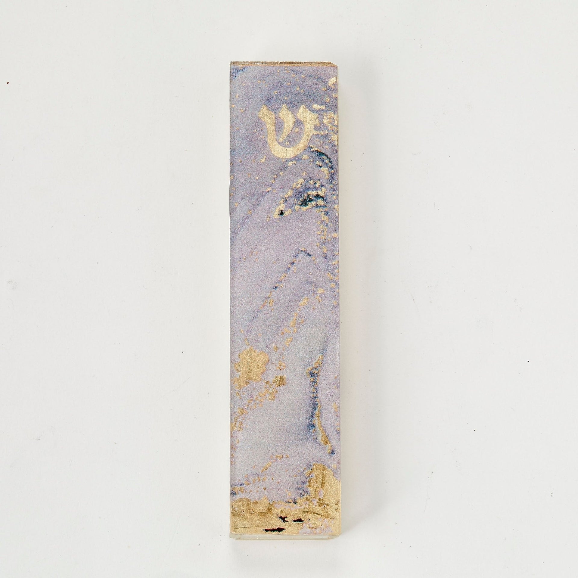 Rite Lite - Lilac Marble Art Glass Mezuzah - ModernTribe