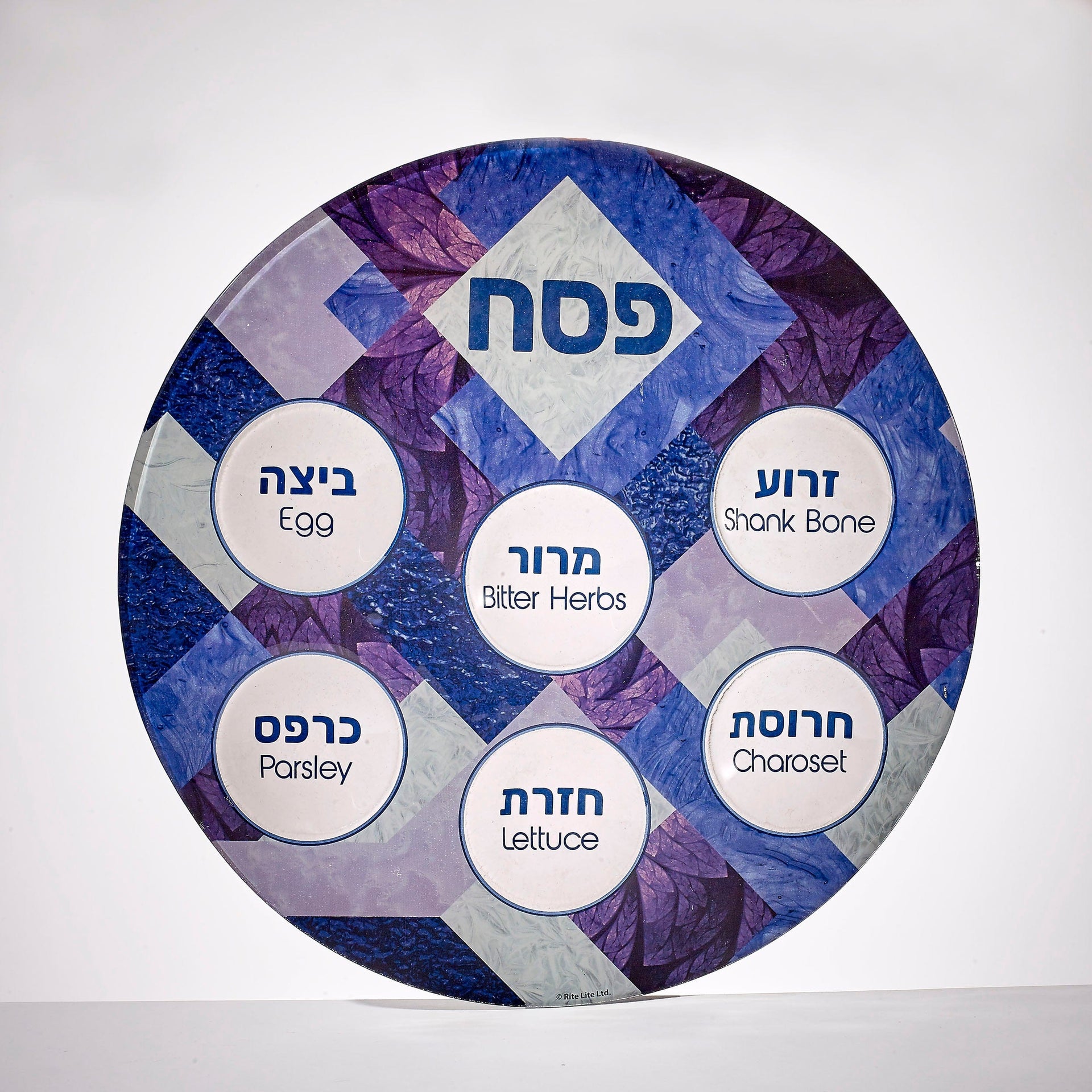 Rite Lite Seder Plates Stained Glass Seder Plate