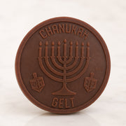 Rite Lite - Squishy Hanukkah Gelt Coin - ModernTribe