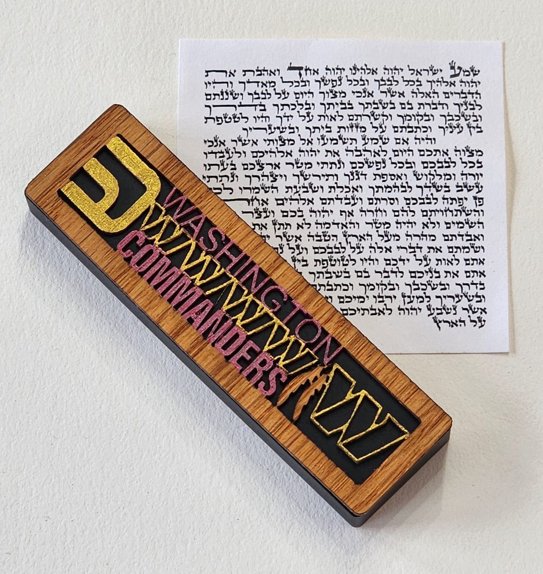 Glenn Grubard Designs - Sports Mezuzah Case by Glenn Grubard - (Choice of Team) - ModernTribe