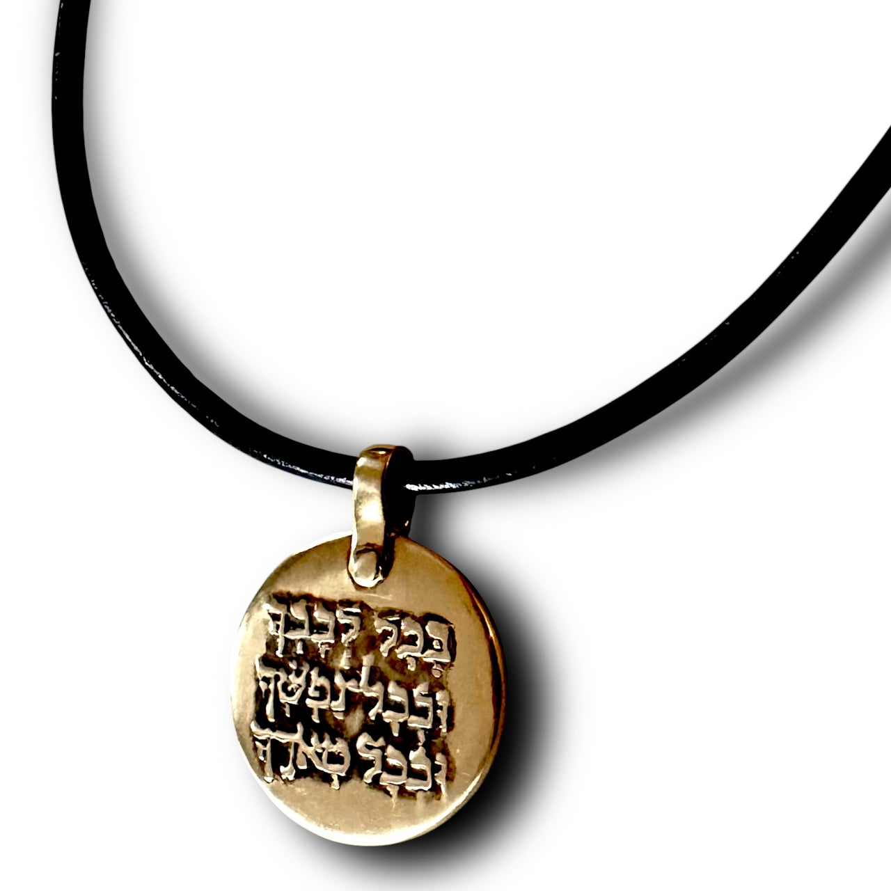 Marla Studio - With All Your Heart, With All Your Soul, With All Your Might Necklace by Marla Studio - Bronze - ModernTribe
