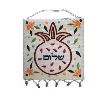 Yair Emanuel - Shalom Pomegranate Wall Hanging - ModernTribe