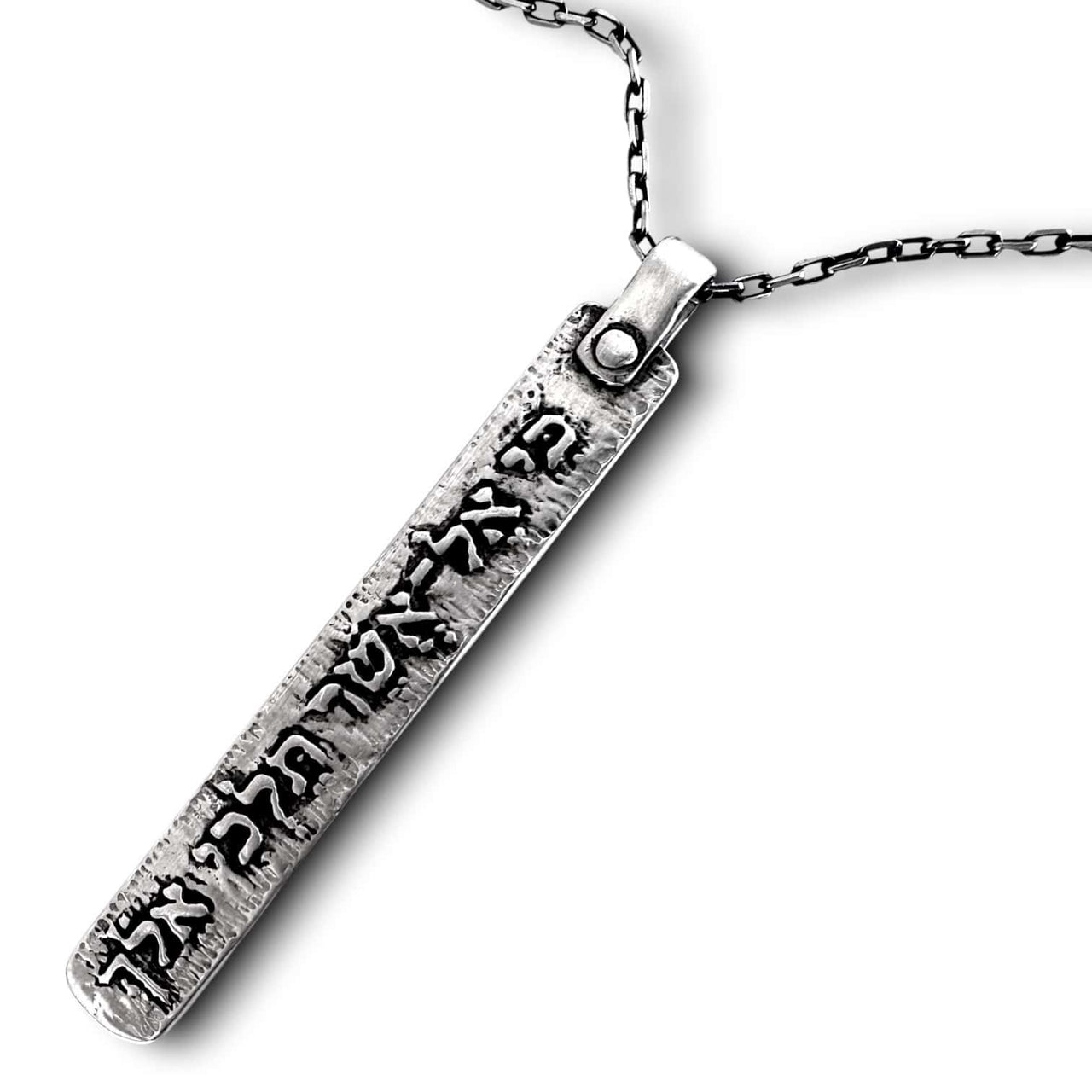 Marla Studio - Where You Go, I Will Go Necklace by Marla Studio - Sterling Silver - ModernTribe