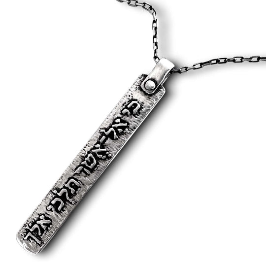 Where You Go, I Will Go Necklace by Marla Studio - Sterling Silver
