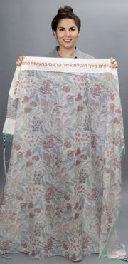 Elly Bovarnick Studios Tallises Watercolor Pomegranate with Seafoam Beading Tallit