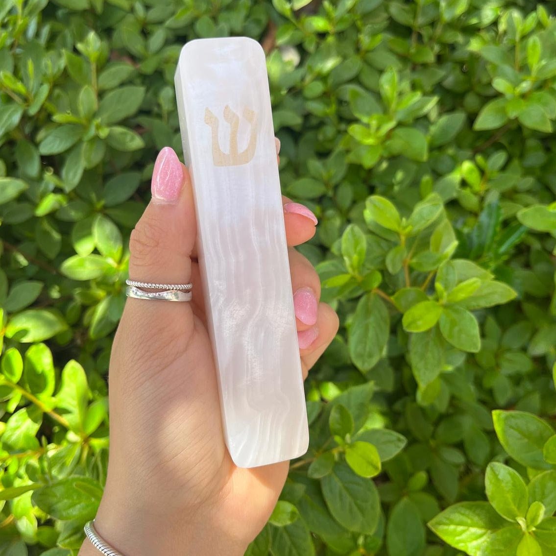 Engraved White Crystal Mezuzah Case
