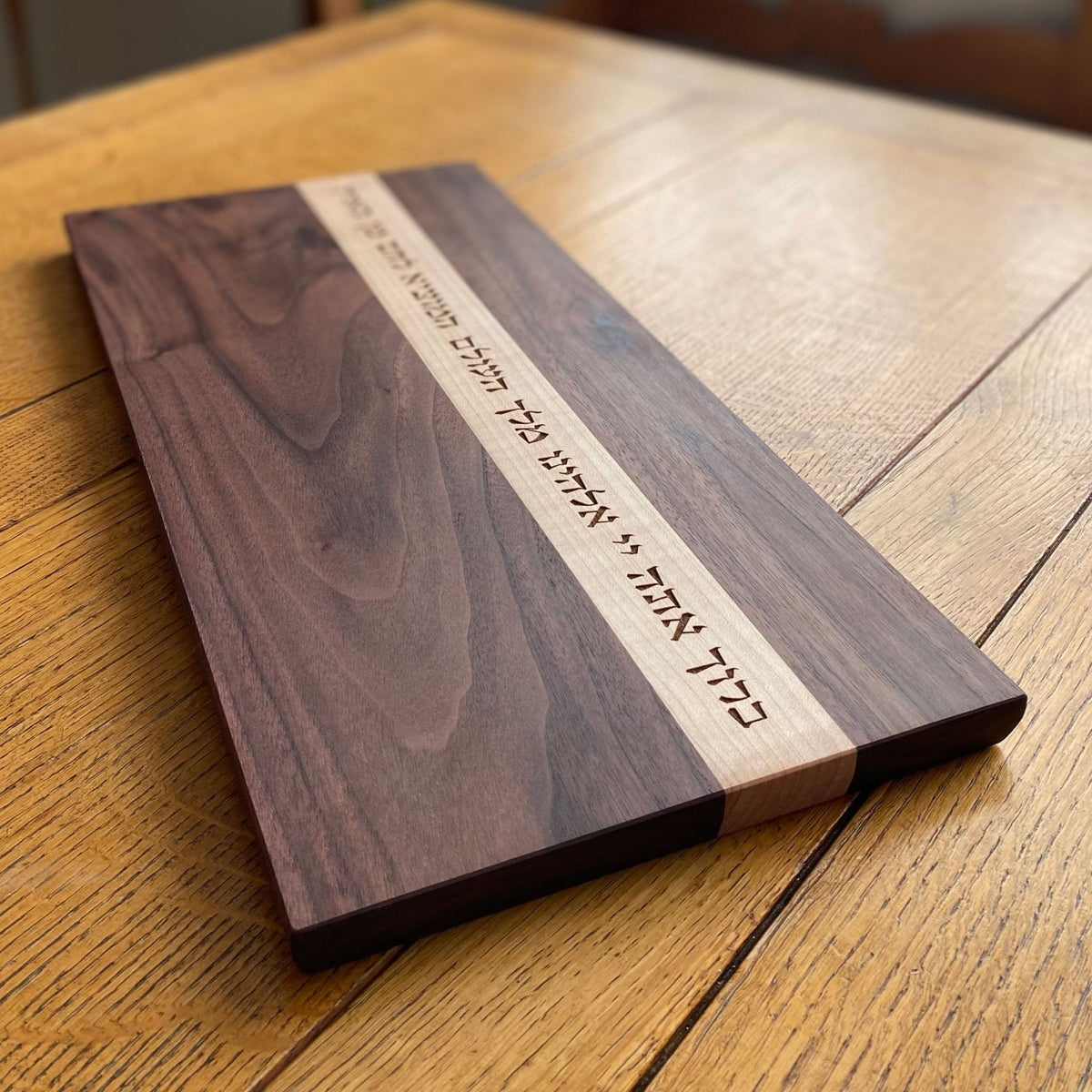 Windthrow - Double Classic Challah Board by Windthrow - ModernTribe