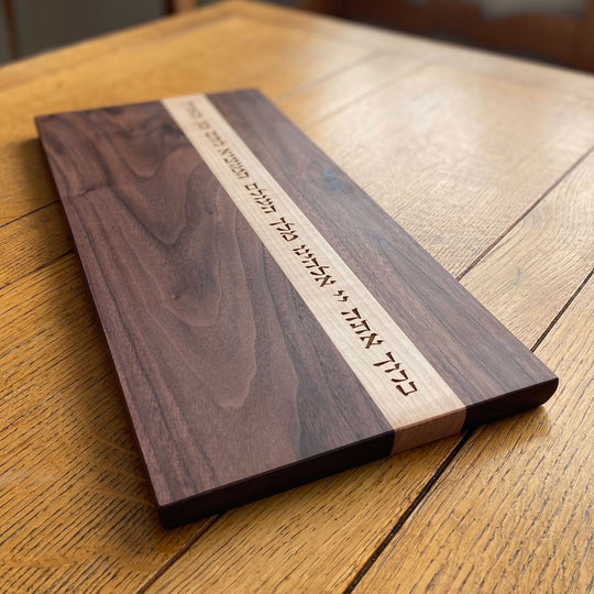 Double Classic Challah Board by Windthrow