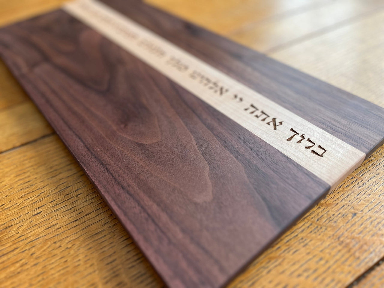 Windthrow - Double Classic Challah Board by Windthrow - ModernTribe