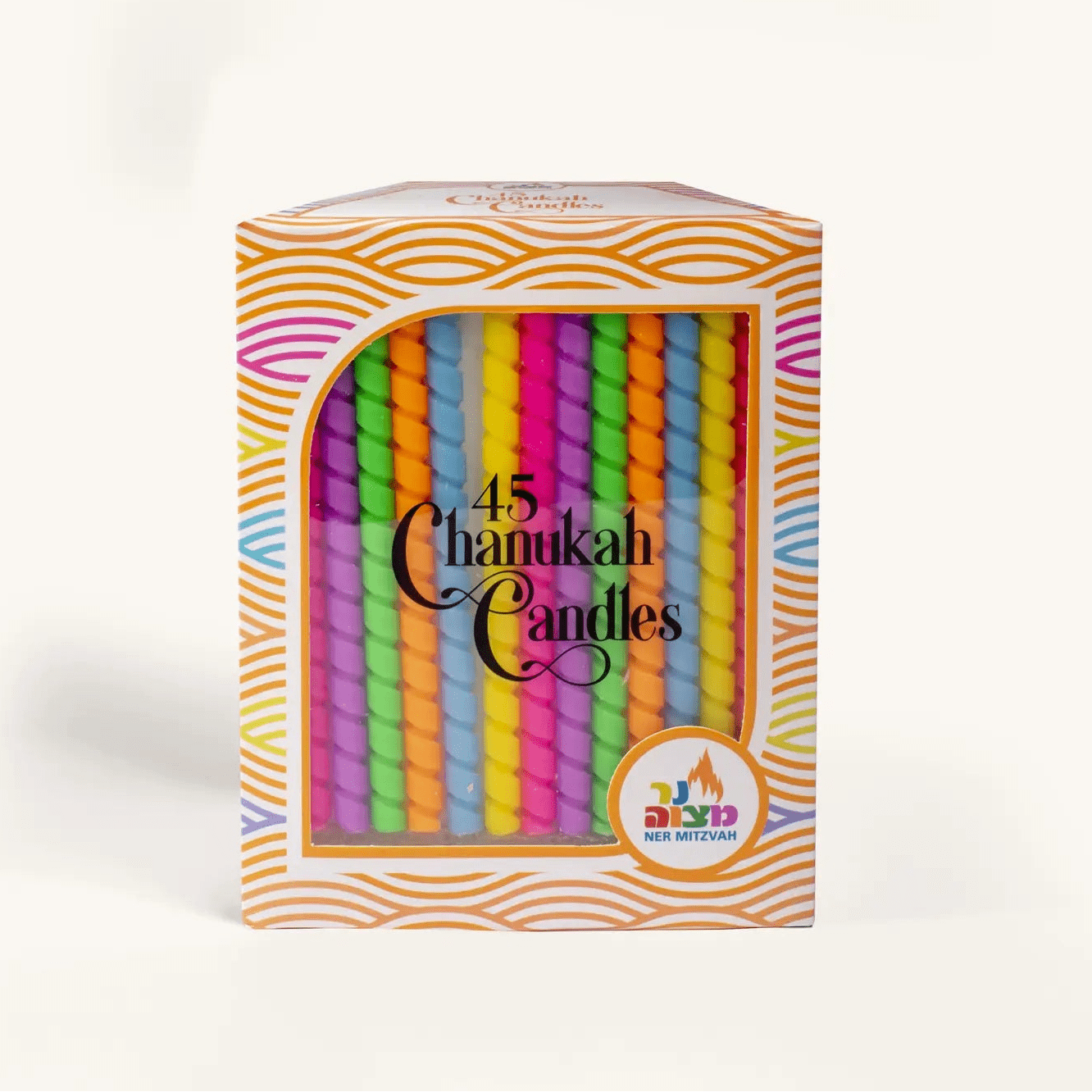 Ner Mitzvah - Rainbow Spiral Hanukkah Candles - ModernTribe