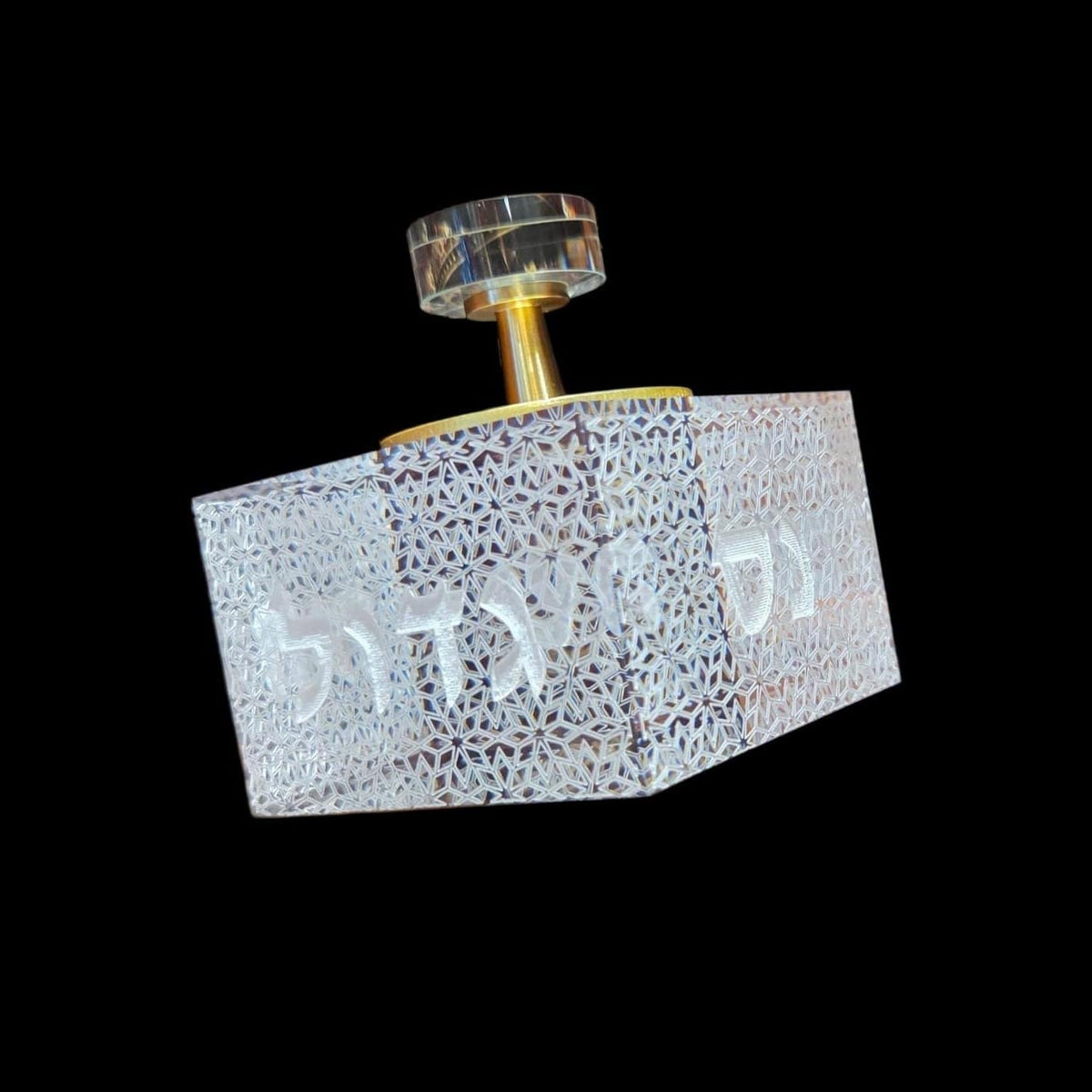 Sketch Blue Studio Dreidels Acrylic Brass Multi-Stage Engraved. Dreidel with Clear Letters by Sketch Blue Studio