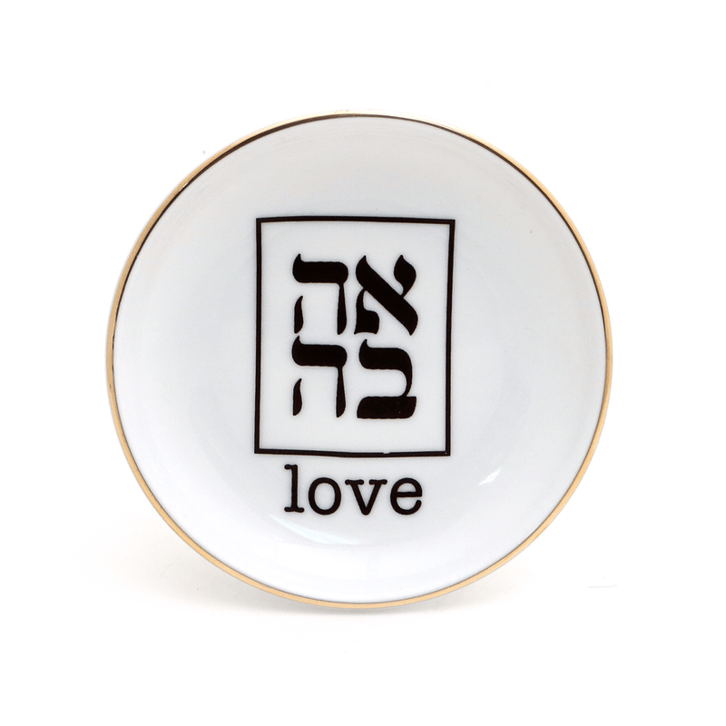 Lenny Mud - Ahava Ring Dish - 22K Gold - ModernTribe