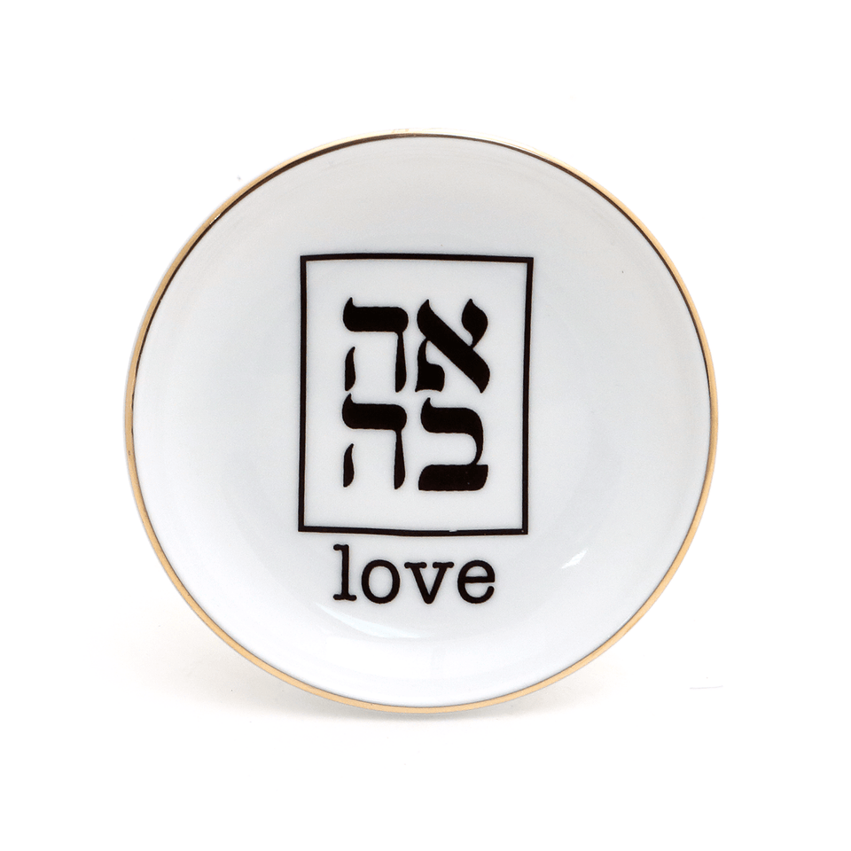 Lenny Mud - Ahava Ring Dish - 22K Gold - ModernTribe