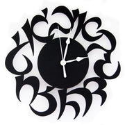 Melanie Dankowicz Clocks Modern Alef Bet Clock Black