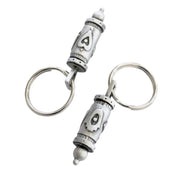 Emily Rosenfeld Keychains Amulet Prayer Amulet Prayer Keychain by Emily Rosenfeld