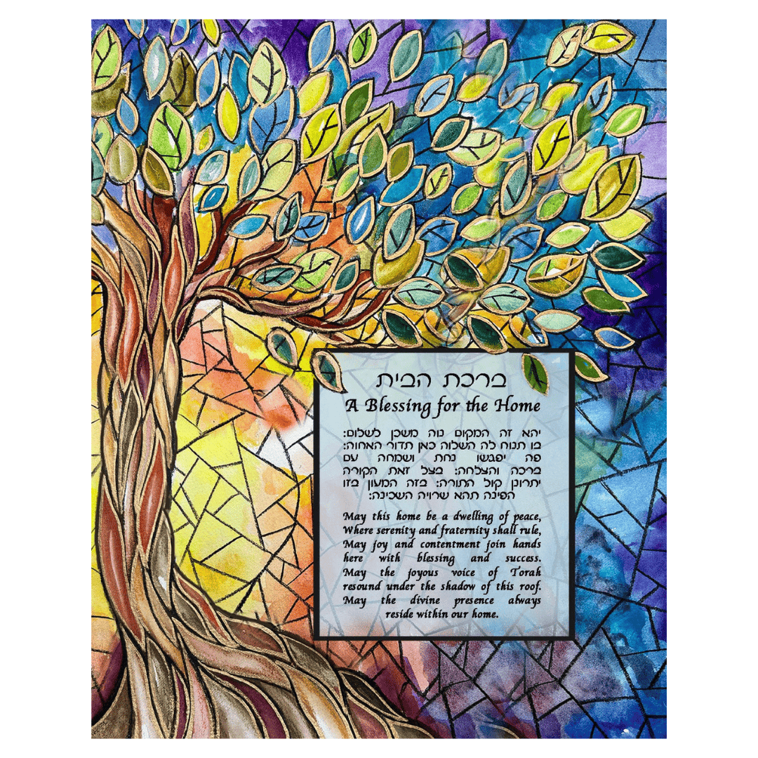 Anna Abramzon Studio - Stained Glass Style Personalized Tree of Life Blessing for the Home by Anna Abramzon - ModernTribe