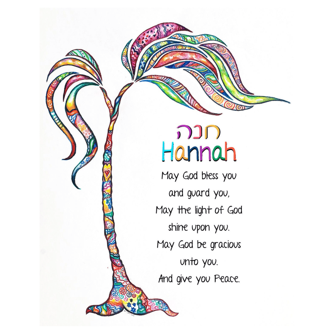Tree of Life Personalized Baby Blessing by Anna Abramzon