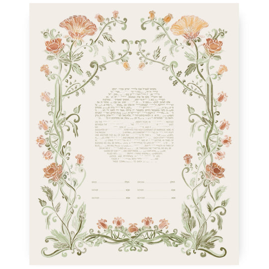 The Art Nouveau II Ketubah