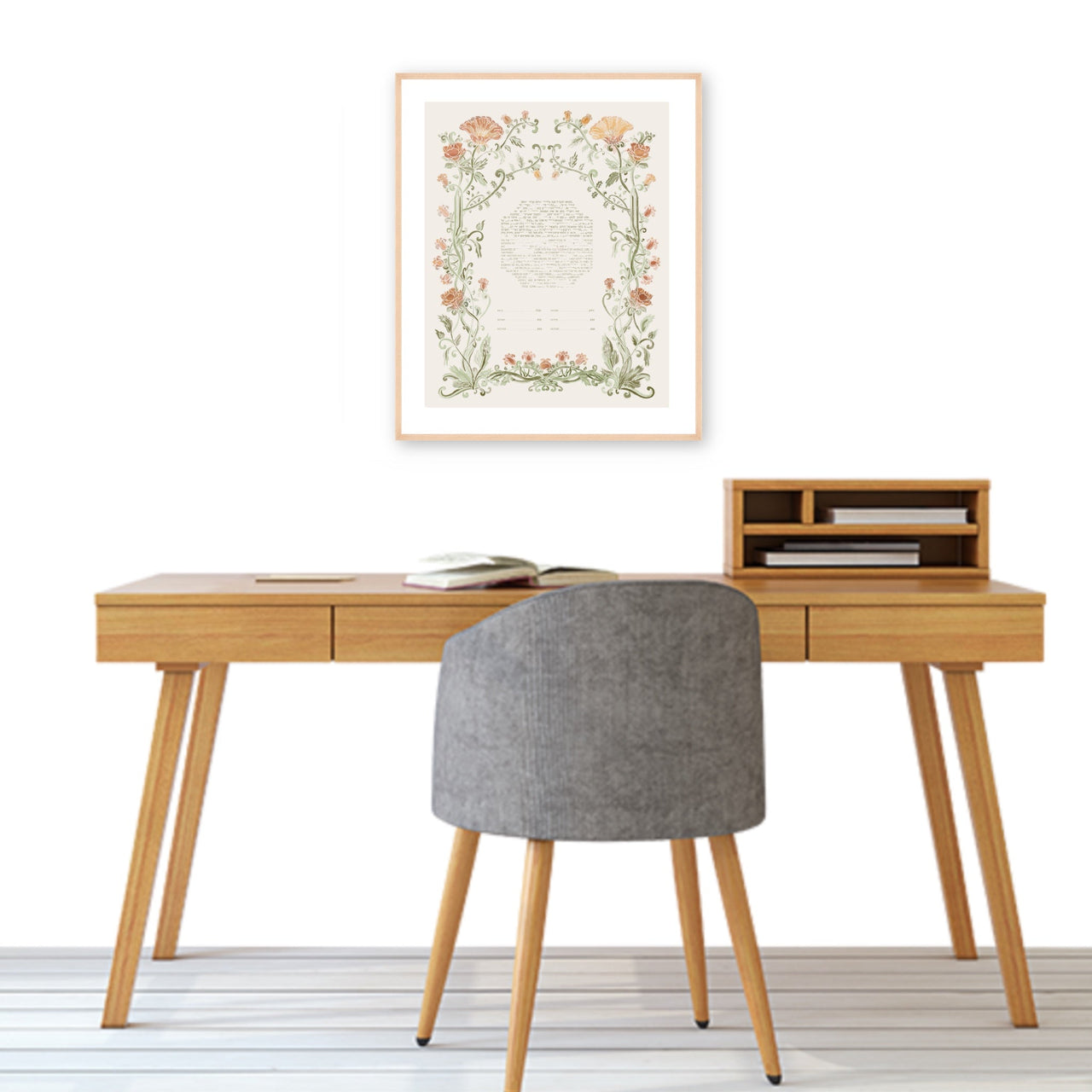 Mazel Mazel - The Art Nouveau II Ketubah - ModernTribe