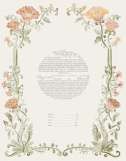 Mazel Mazel - The Art Nouveau I Ketubah - ModernTribe