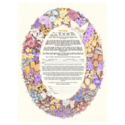 Caspi Cards & Art - Oval Floral Giclee Ketubah by Mickie Caspi (Choice of Colors) - ModernTribe