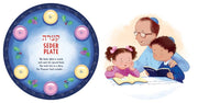 HarperCollins - My Seder Plate: A Passover Book - ModernTribe