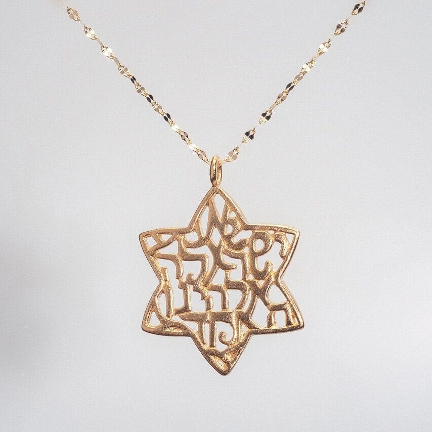 Koch La Ni Jewelry Necklaces Shema Star of David Necklace