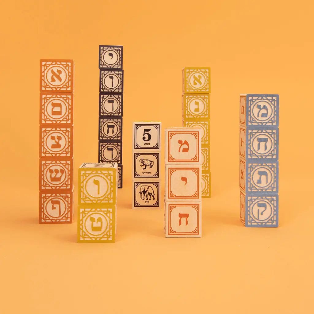 Uncle Goose Toys Default Uncle Goose Hebrew Blocks