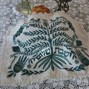 EMUNAH Challah Covers Handmade Linen Tree of Life Challah Cover - Green Moss