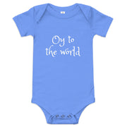 ModernTribe Apparel Onesies Heather Columbia Blue / 3-6 months Oy to the World Baby Onesie