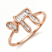 Izakov Fine Jewelry Rings Hebrew Chai Baguette Diamond Ring - 14k Yellow, White or Rose Gold