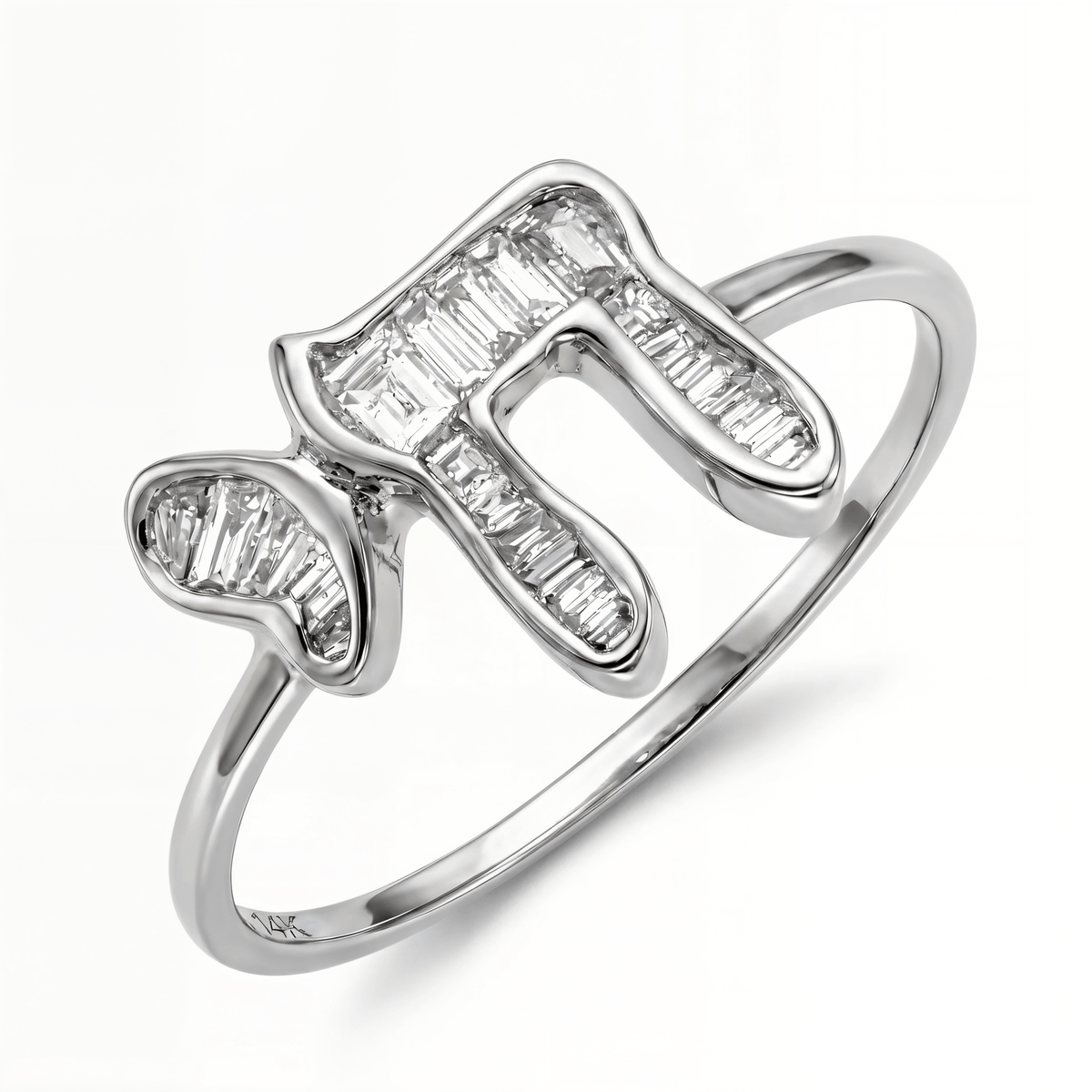 Izakov Fine Jewelry Rings Hebrew Chai Baguette Diamond Ring - 14k Yellow, White or Rose Gold