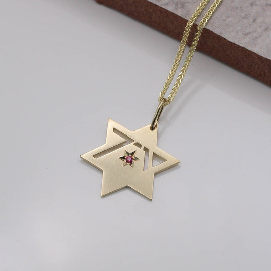 Heroism Star of David Necklace with a Ruby - 14k Yellow, Rose or White Gold