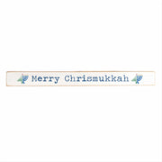 Rustic Marlin Decorations Chrismukkah Skinny Wooden Shelf Sign