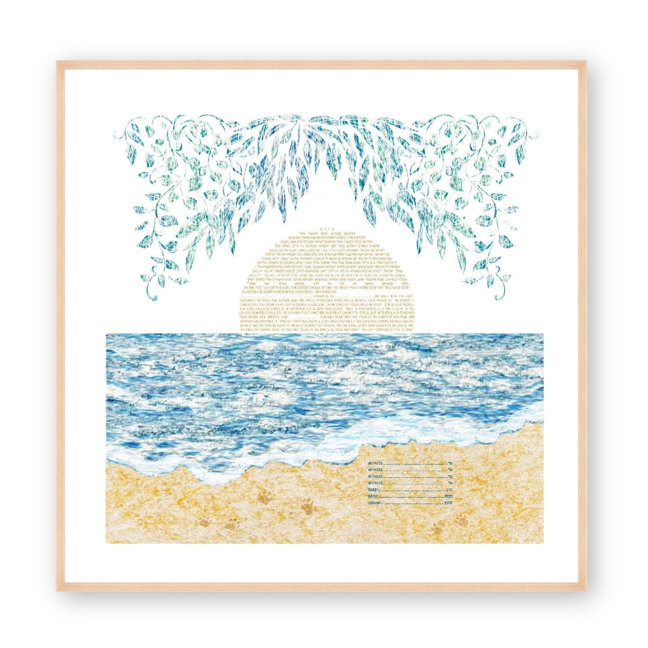 Mazel Mazel - The Beach Lovers Ketubah - ModernTribe