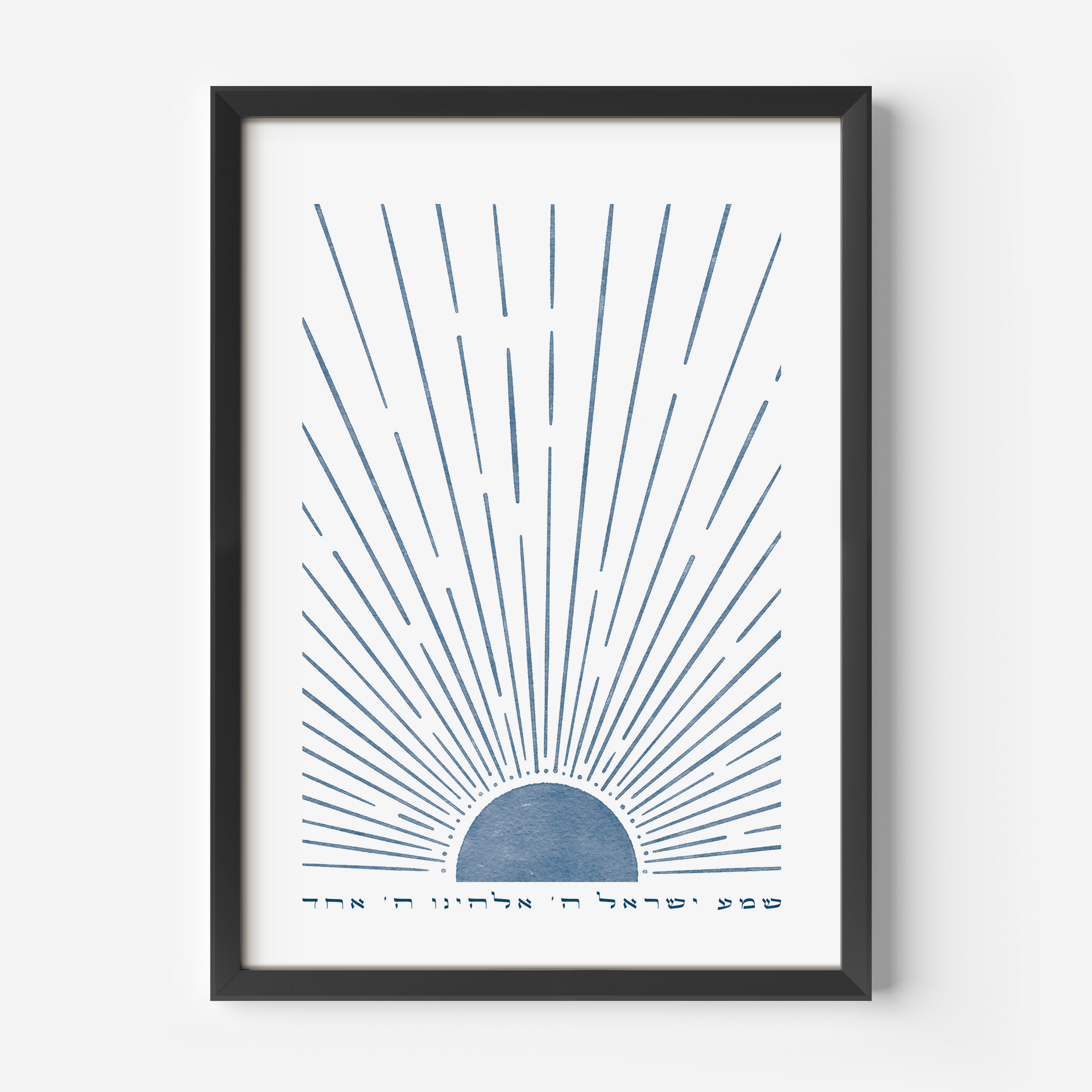 The Verse Prints Hebrew Shema and Modeh Ani Sunrise and Sunset Wall Art Prints - Set of 2