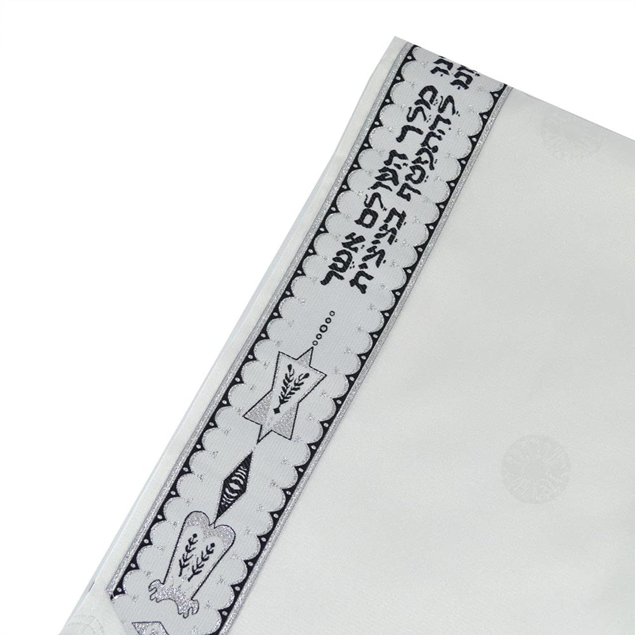 Zion Tallis Tallises Black and Silver Stripe Shvotim Tallis
