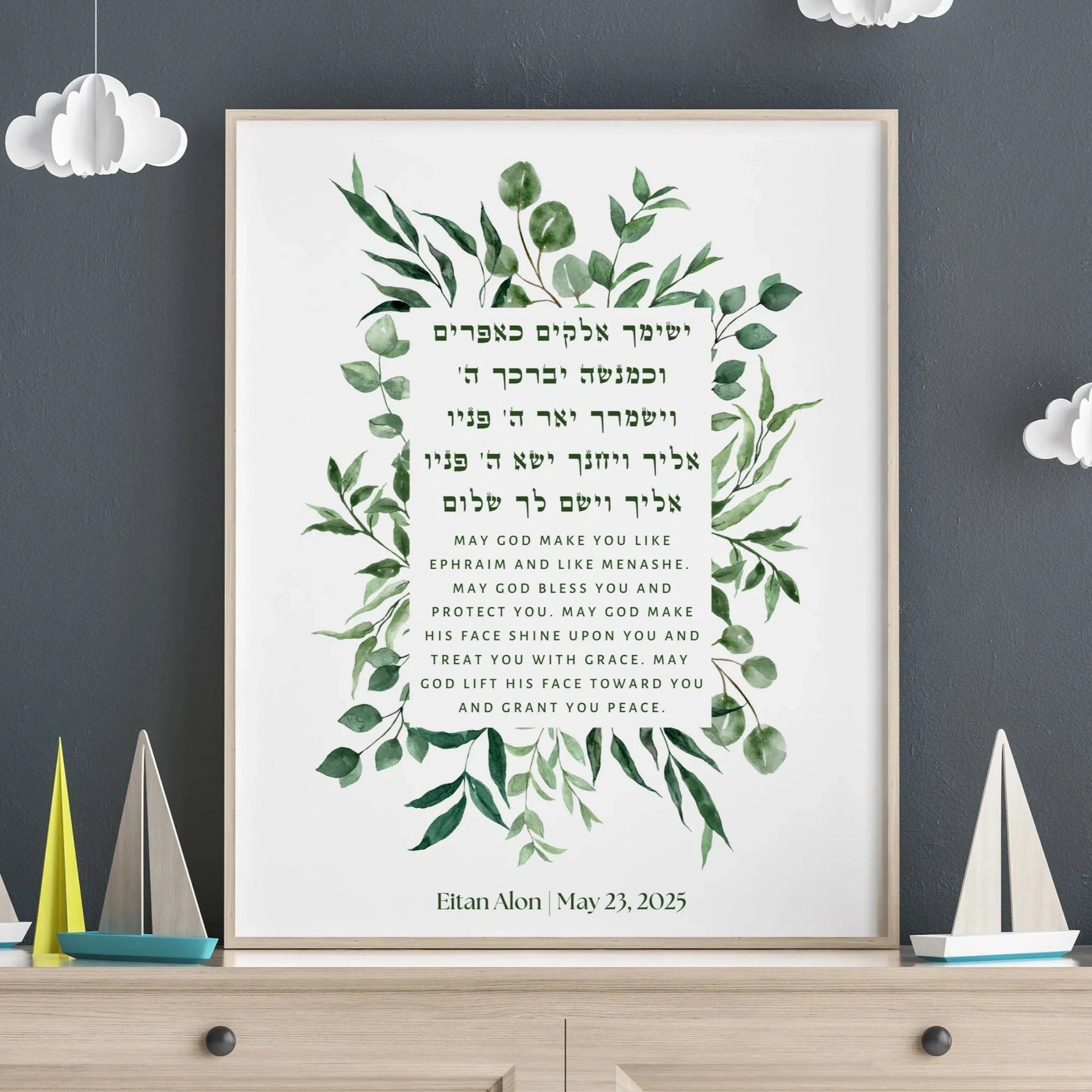 The Verse Prints Personalized Blessing for Son Print - Green Floral