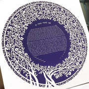 Melanie Dankowicz Ketubahs Blooming Tree Ketubah Circle by Melanie Dankowicz - (Choice of Colors)