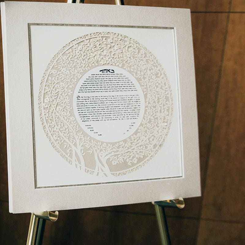 Melanie Dankowicz - Blooming Tree Ketubah Circle by Melanie Dankowicz - (Choice of Colors) - ModernTribe