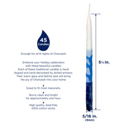 Rite Lite Hanukkah Candles Blue, Light Blue and White Premium Hanukkah Candles